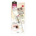 サナ なめらか本舗 リンクルアイクリーム N 20g