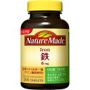 大塚製薬 ネイチャーメイド アイアン 200粒【配送B】