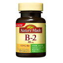 大塚製薬 ネイチャーメイド ビタミンB-2 80粒【配送B】