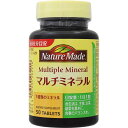 大塚製薬 ネイチャーメイド マルチミネラル 50粒【配送B】
