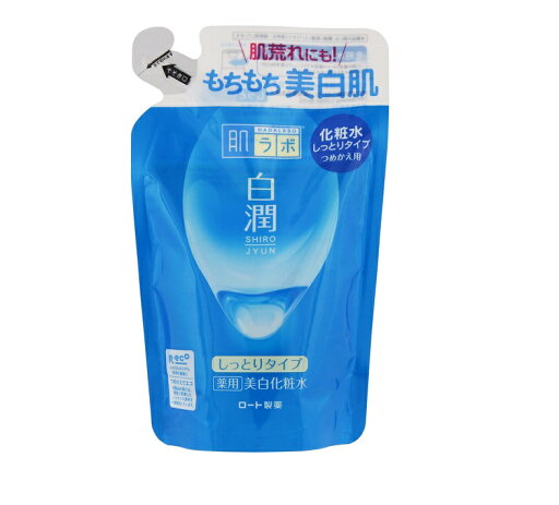 ロート製薬 肌ラボ 白潤薬用美白化粧水 しっとりタイプ つめかえ用 170ml【医薬部外品】 ロート製薬 肌ラボ 白潤薬用美白化粧水 しっとりタイプ つめかえ用 170ml【医薬部外品】