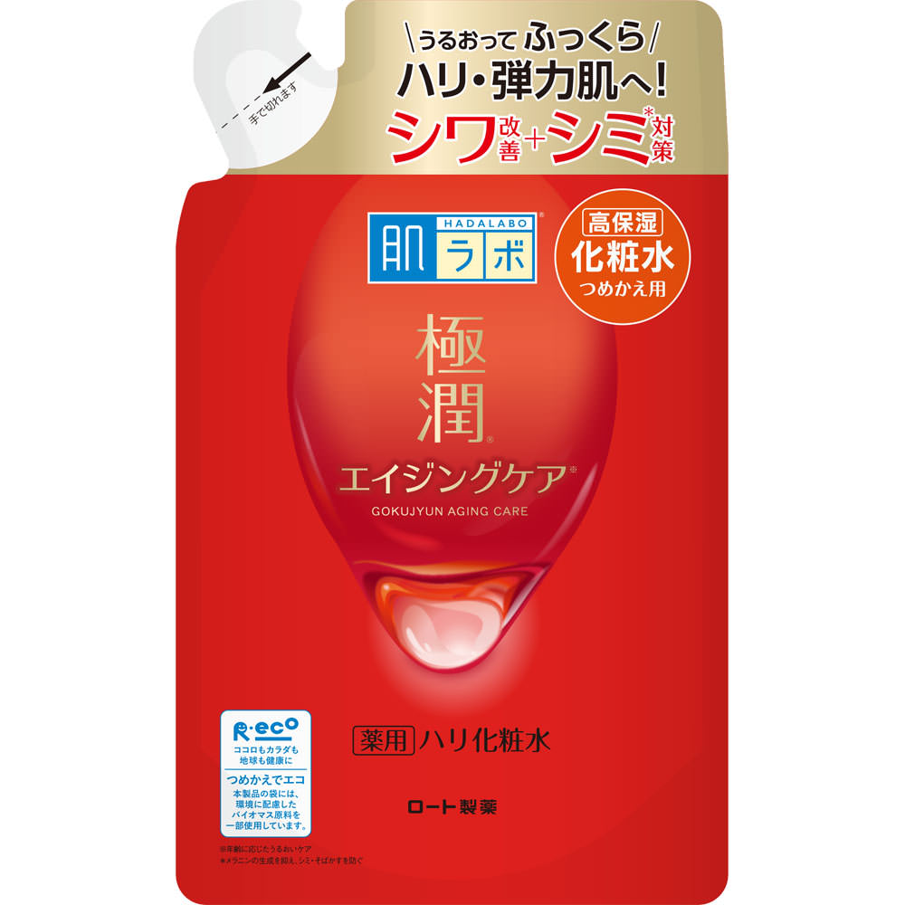 ロート製薬 肌ラボ 極潤 薬用ハリ化粧水 つめかえ用 170ml【医薬部外品】