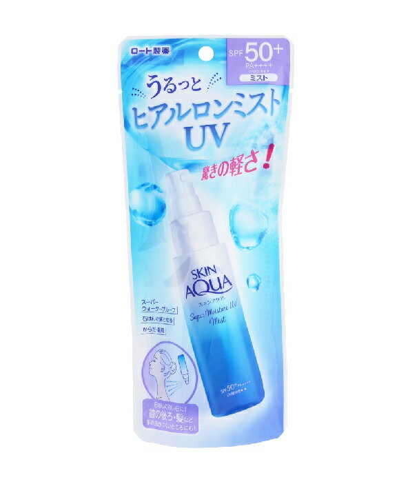 ロート製薬 スキンアクア スーパーモイスチャーUVミスト 60ml【配送B】