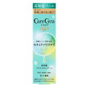 ロート製薬 ケアセラAP 高保湿バリアスキンバーム 24g【配送A】