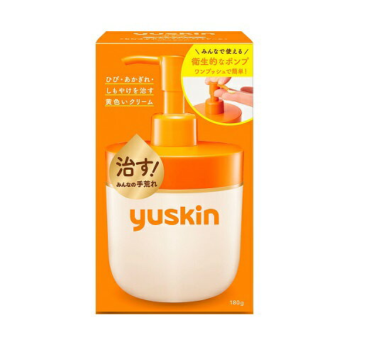 ユースキン ボディクリーム ユースキン製薬 ユースキン ポンプ 180g【指定医薬部外品】