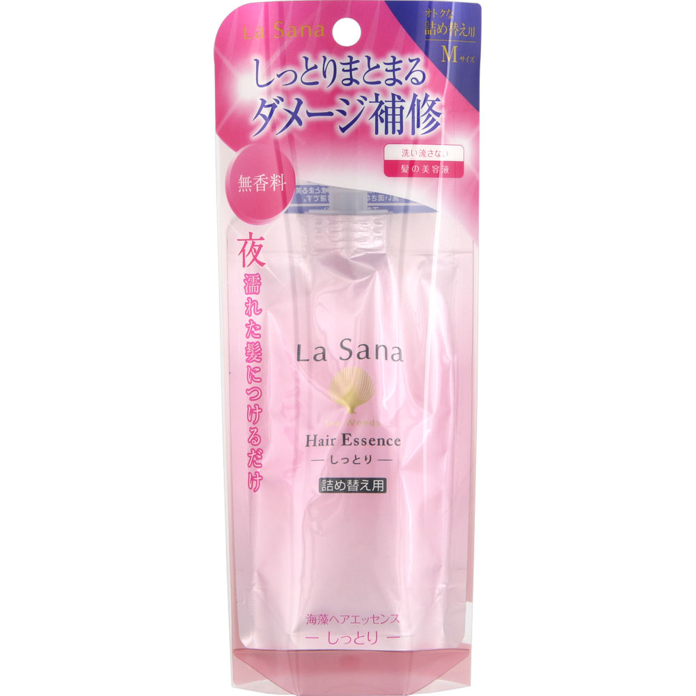 ラサーナ 海藻ヘアエッセンス Mサイズ 詰替用　70ml