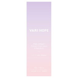 VARI:HOPE ベリーホップ トリプルコラーゲンプレミアムマスク 50ml