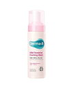 ダーマB マイルドフェミニンフォーミングウォッシュ 200ml【配送B】(4)