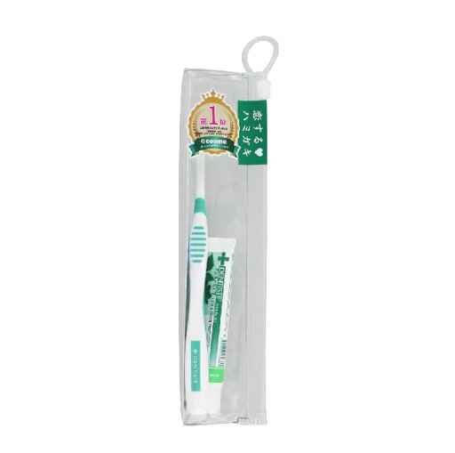 リベルタ デンティストラベルセット 1セット【配送B】 リベルタ デンティストラベルセット 1セット【配送B】