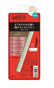 3650 マスカラWPコーム 02 クリアブラウン