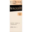資生堂 マキアージュ エッセンスリキッド EX ソフトベージュ10 24ml(4)