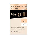 資生堂 マキアージュ エッセンスリキッド EX(レフィル)オークル10 24ml
