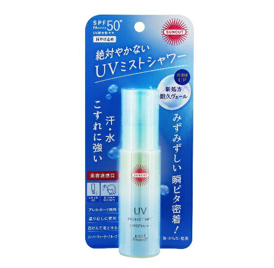 コーセーコスメポート サンカット プロテクト ミスト 60ml SPF50+・PA++++