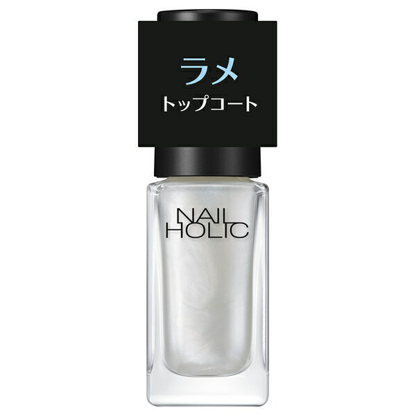 コーセー ネイルホリック ラメ トップコート 02 グレイズド【配送A】