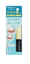 コージー本舗 アイトーク ふたえのテカリ隠しコート 4ml