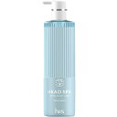 P&Gジャパン 深ヘッドスパ by h&s エクストラモイストケア トリートメント 435g【配送A】