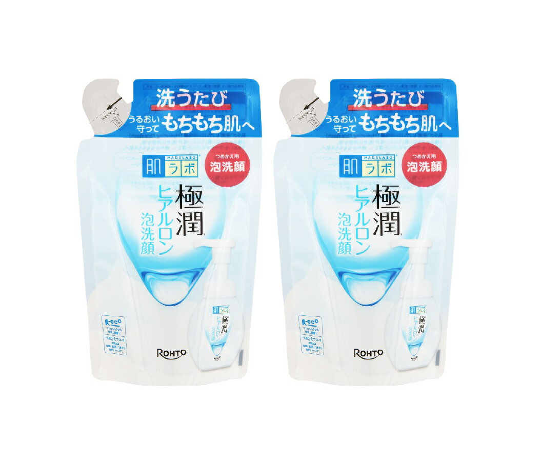 ロート製薬 肌ラボ 極潤ヒアルロン泡洗顔 つめかえ用 2個セット140ml
