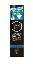 大正製薬 フレッシュリアップHOGSPA ソフトケンザン 170g 【医薬部外品】【配送B】 大正製薬 フレッシュリアップHOGSPA ソフトケンザン 170g 【医薬部外品】【配送B】