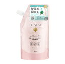 ラサーナ 海藻 ヘア セラム ミスト 詰め替え用 190ml【配送B】