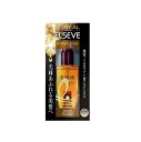ロレアル パリ エルセーヴ エクストラオーディナリー オイル エクストラ リッチ フィニッシュ 100ml【配送B】