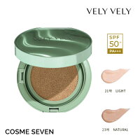 VELYVELY ブリーブリー ダーマグッドグリーンクッション SPF50+ PA+++ 15g 美容液ファンデ クッションファンデ ファンデーション 保湿 水分 保水 潤い ツヤ 鎮静 低刺激 敏感肌 弾力 トーンアップ 毛穴カバー カバー力 しっとり 崩れにくい ナチュラル 水光肌 韓国コスメ