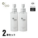 【2本セット特価福袋】Promille プロミル プロミルコロン 100ml ムコタ コロン ヘアコロン ミスト ヘアミスト ヘアフレグランス 金木犀 香り ヘアケア ヘアスタイリング 寝ぐせ直し ダメージケア パーマ サラサラ ツヤ 潤い 保湿 美容院 サロン専売品 正規品