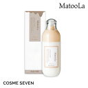 MatooLa マトゥーラ ボディミルク ブリランテ フローラルムスクの香り 150ml 美容液 ボディクリーム ボディケア エイジングケア くすみケア 美白 潤い 保湿 乾燥 肌荒れ ベタつかない シア脂 スクワラン オリーブ油 アルガンオイル ビタミンC誘導体 ナイアシンアミド