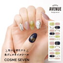 BEAUTY AVENUE ٥˥塼 ͥ륷 륷 㥹ߥѥե塼 ߥ顼 ͥ å ߥ顼 1ʬ 24 եͥ ͥ ͥ륢 ͥ ߥͥ ޥ˥奢 Ž LED饤 ñ ZIP Ǻ ե