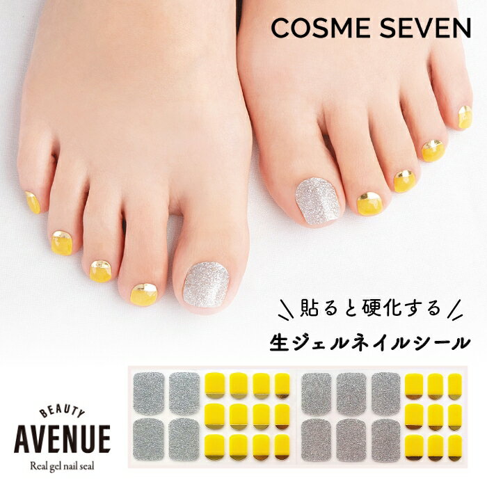 BEAUTY AVENUE ٥˥塼 ͥ륷 륷 饴ʥȥߥ奼   1ʬ 31 եͥ ͥ եåȥͥ ­ ƥͥ ޥ˥奢 ڥǥ奢 Ž LED饤 ñ ZIP ꥹޥ  ե