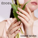 【2025春夏新色】EDGEU エッジユー ネイルシール ジェルネイルシール 手 足 ハンド フット 夏ネイル セルフネイル ジェルネイル ネイルアート マニキ...