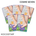 KOCOSTAR（ココスター） フットモイスチャーパック ラベンダー フットパック フットケア 5枚セット 保湿 足パック 足袋型 ソックス 潤い かわいい 美容オイル シアバター アルガンオイル 植物エキス 漢方 肌荒れ対策 韓国 コスメ