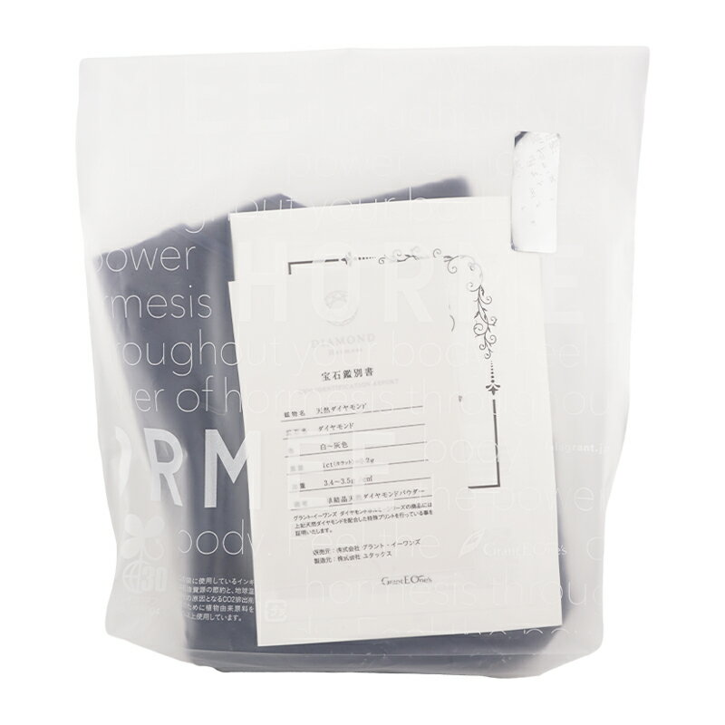 ホルミー プレミアムケット シングルサイズ クリーム色　グラント・イーワンズ 国内正規品】ホルミー プレミアムケット (シングル) クリーム