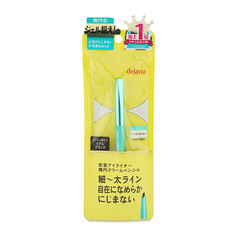 dejavu �ǥ������ ̩�奢���饤�ʡ� �饹�ƥ���ե����� ���꡼��ڥ󥷥� �ꥢ��֥�å� [���եȥ�åԥ��б�]