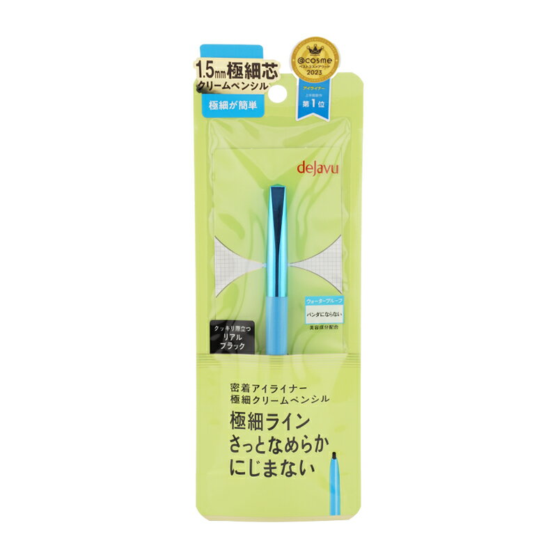 dejavu �ǥ������ ̩�奢���饤�ʡ� �饹�ƥ���ե����� �˺٥��꡼��ڥ󥷥� [�ꥢ��֥�å�] Ķ�˺ٿ� �����������ץ롼��[���եȥ�åԥ��б�]