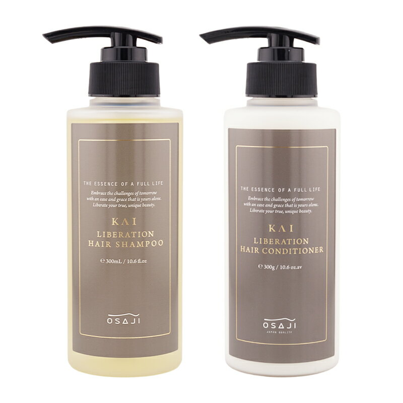 OSAJI オサジ KAI リベレーションヘアシャンプー コンディショナー 各300mL ノンシリコン [ギフトラッピング対応]