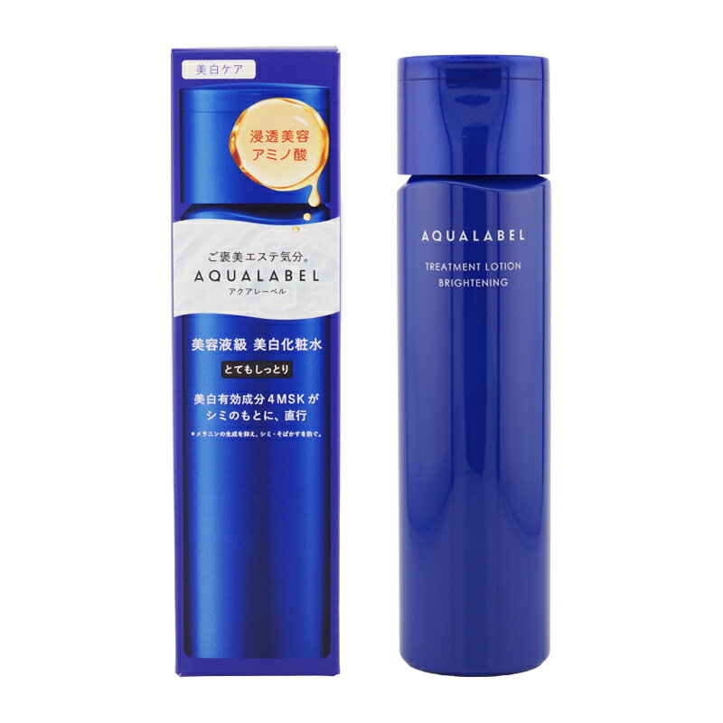 Rakuten - AQUALABEL アクアレーベル トリートメントローション ブライトニング とてもしっとり 本体 170mL 資生堂 化粧水[ギフトラッピング対応][医薬部外品]