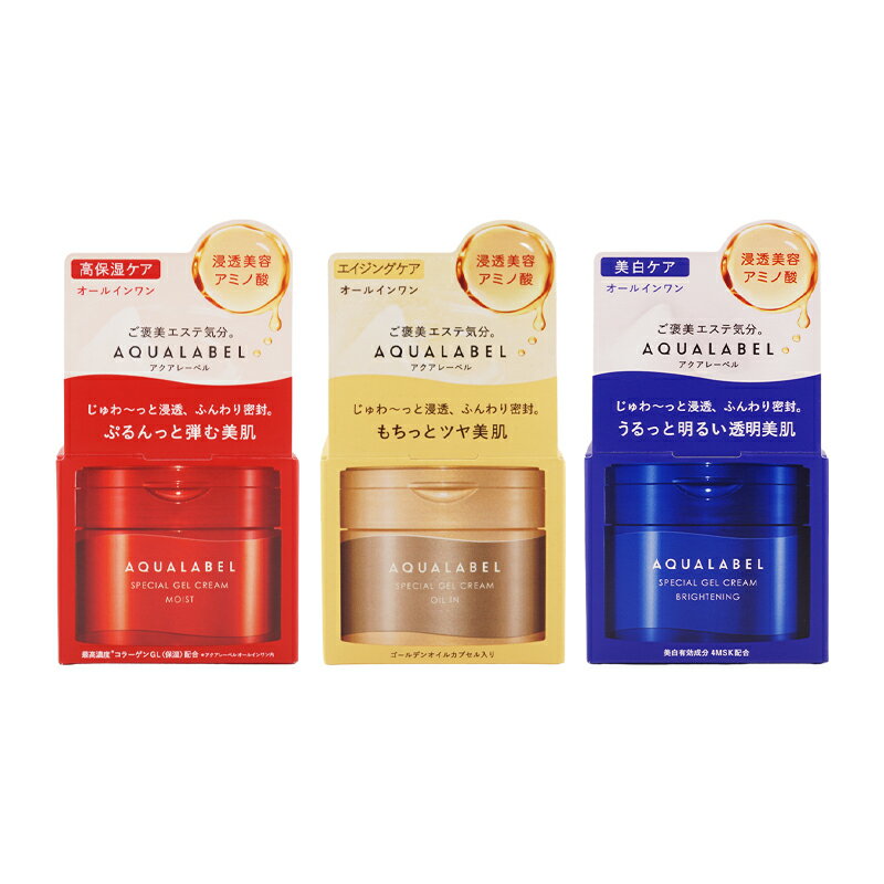SHISEIDO Ʋ 졼٥ ڥ른륯꡼ EX [3फ٤] 90g 륤[] [...