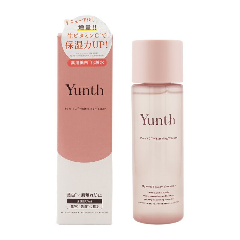 Yunth ユンス 薬用 ローション VCP 化粧水 120mL 生ビタミンC 透明感 うるおい シ