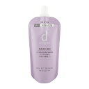 d program d プログラム バイタルアクト エマルジョン MB レフィル 88mL 詰め替え用 乳液 資生堂 ハリ 乾燥 保湿 肌荒れ 敏感肌[ギフトラ...