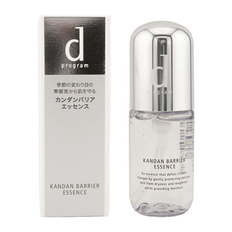 dprogram ディープログラム カンダンバリア エッセンス 40mL 医薬部外品 敏感肌用保湿美容液 低刺激設計 [ギフトラッピング対応]のサムネイル