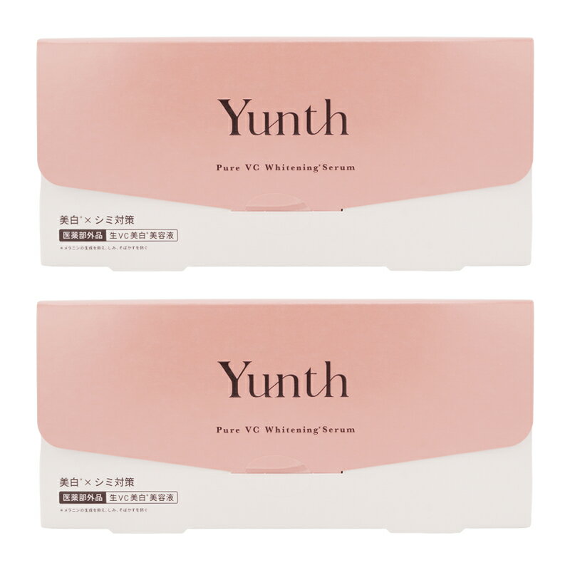 [2個セット]Yunth ユンス 生ビタミンC 美容液 28包入 医薬部外品 スキンケア 保湿成分 [ギフトラッピング対応]のサムネイル