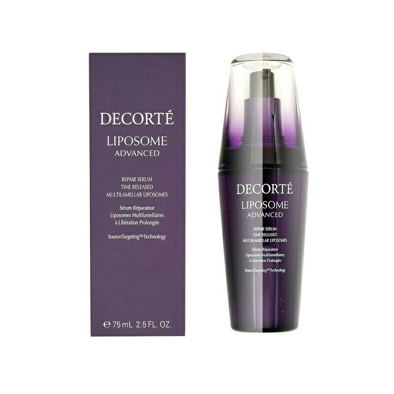DECORTE COSME コスメデコルテ リポソーム アドバンスト リペアセラム 美容液 75mL 本体 