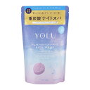YOLU ヨル リラックスナイトドリーミング バスタブレット 40g×6錠 入浴剤 バスソルト 炭酸入り 美容液 シルキーパープル お湯 保湿[ギフトラッピング...