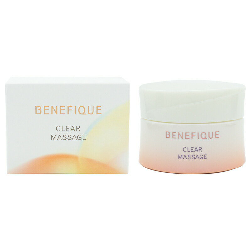 Rakuten - BENEFIQUE ベネフィーク クリアマッサージ 90g マッサージクリーム うるおい フローラル・フローラルの香り[医薬部外品][ギフトラッピング対応]