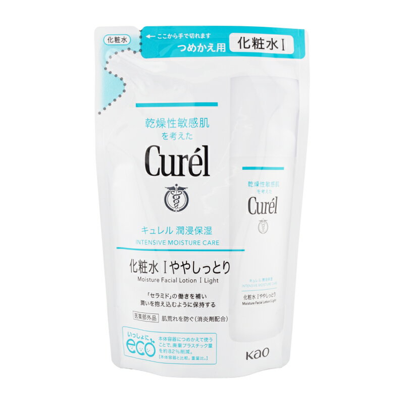 乐天商城 - curel キュレル 潤浸保湿 化粧水 つめかえ用 130ml [Iややしっとり] スキンケア 基礎化粧品 化粧水 医薬部外品 保湿 乾燥 花王[ギフトラッピング対応]