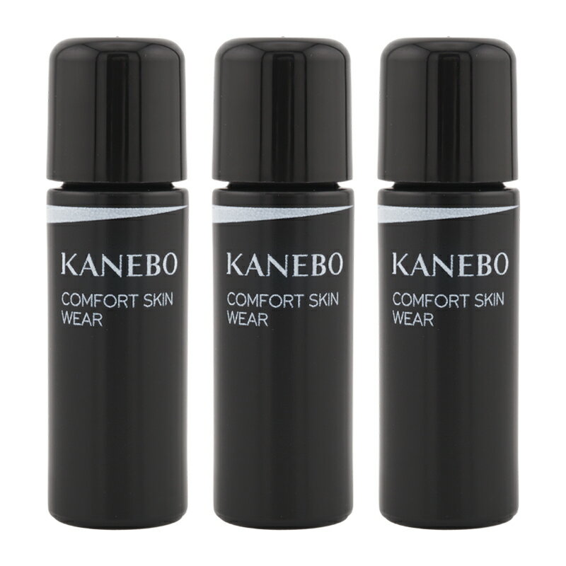 [3個セット]KANEBO カネボウ コンフォートスキン ウェア オークルB 2mL SPF25 PA+++ ファンデーション 美容液 トーンアップ[ギフトラッピング対応](4)