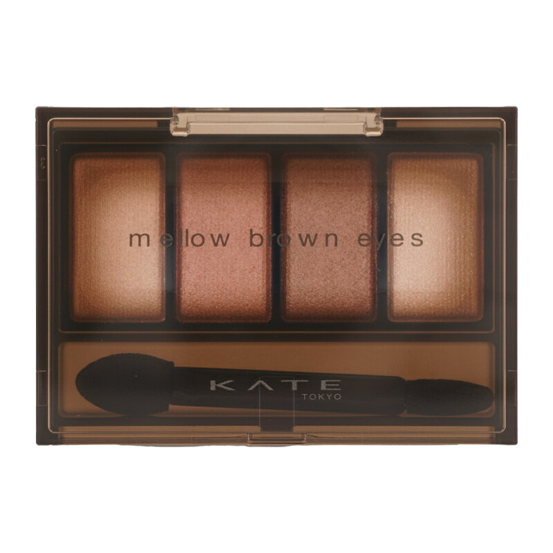 KATE ケイト メロウブラウンアイズ BR-5 コーラルブラウン 4.2g 透けブラウン 繊細パール チップつき[ギフトラッピング対応](4.0)