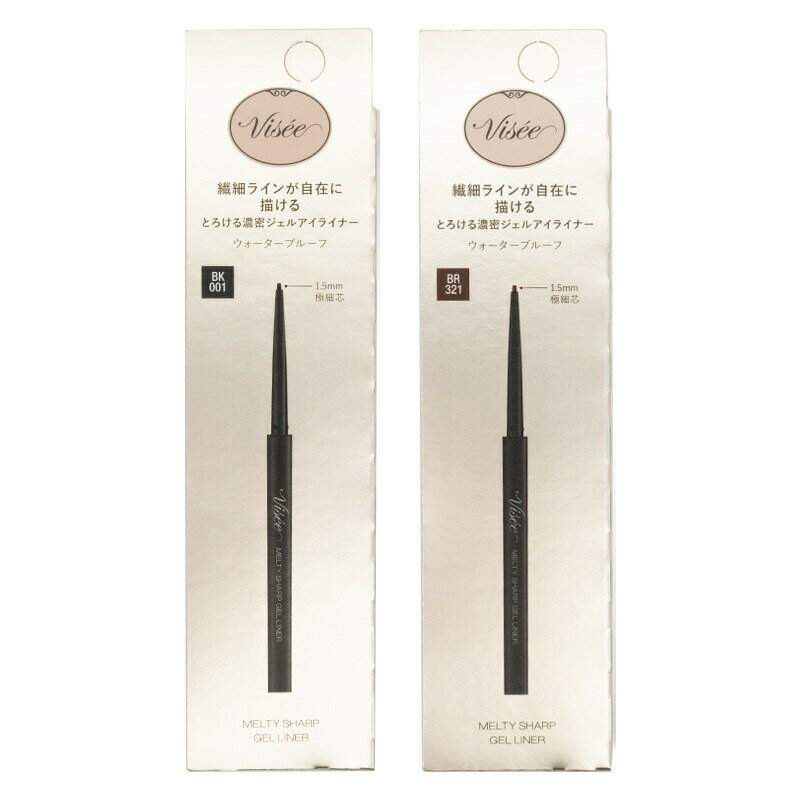 VISEE ヴィセ [2種類から選べる] リシェ メルティシャープ ジェルライナー 0.1g 無香料 美容液成分 [ギフトラッピング対応]