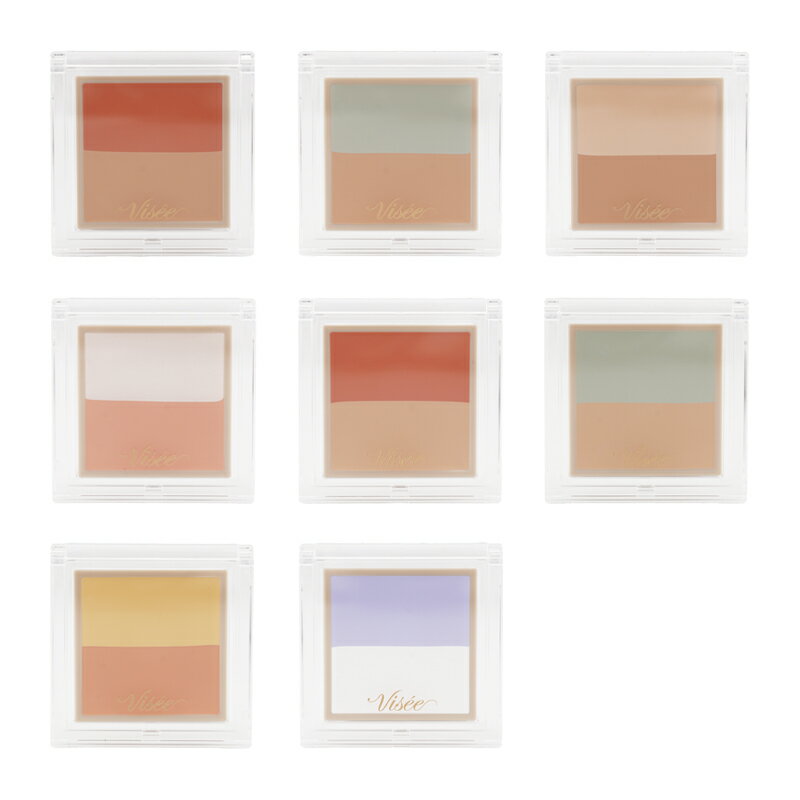 Visee ヴィセ カラーデュオ トリック コンシーラー [8種類から選べる] クマ くすみ 色ムラ 赤み 透明感アップ 2.5g 無香料[ギフトラッピング対応]