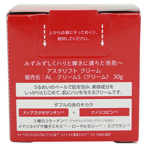【並行輸入品】CLARINS(クラランス) ジェントル フォーミング クレンザーSP コンビネーション/オイリー